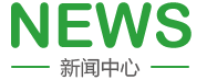 操我嫩逼